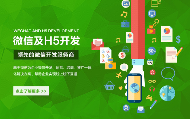免费商城的模式是什么_商城用户的作用是什么_免费多用户商城系统