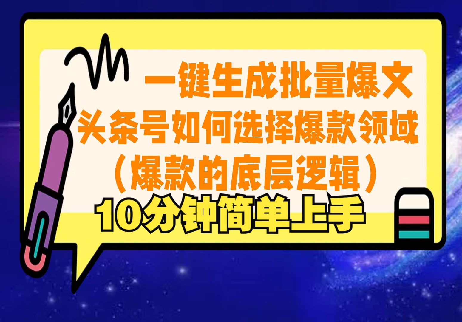 光盘如何安装xp的系统_光盘安装系统详细步骤_光盘安装系统详细教程
