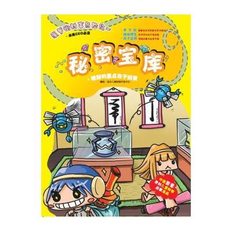 d盘多出文件夹_把d盘文件夹在桌面显示_怎么把d盘的文件夹