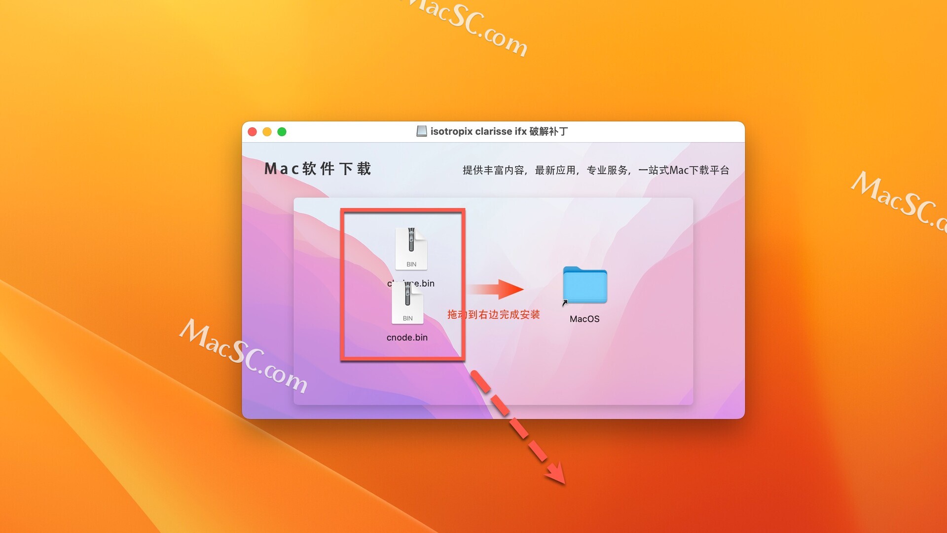 电脑点击程序直接刷新桌面_双击应用刷新桌面程序怎么设置_双击应用程序桌面刷新