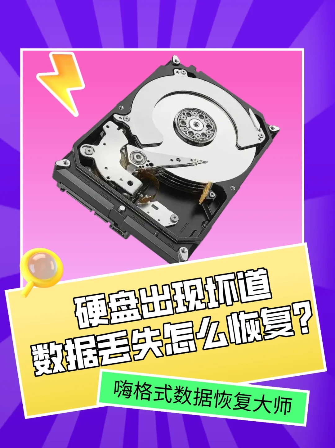 金士顿优盘数据恢复_恢复金士顿优盘数据教程_金士顿u盘恢复出厂设置