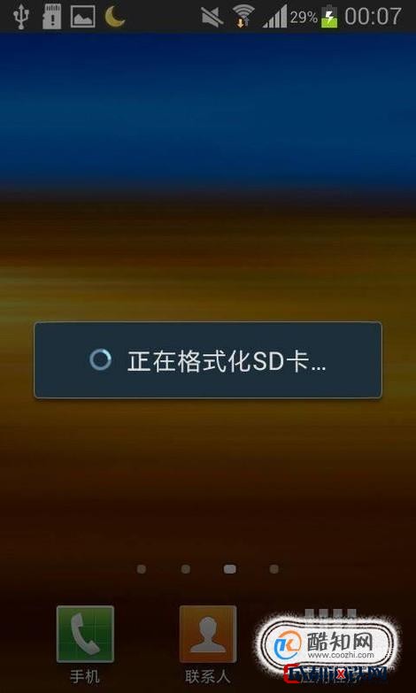 格式化内存提示卡死_格式化内存卡一直在20%_内存卡提示未被格式化