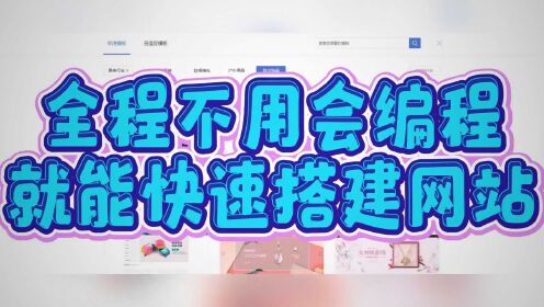 帝国cms 模板教程_帝国cms软件下载站模板_帝国cms模板制作教程