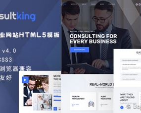 帝国cms模板制作教程_帝国cms软件下载站模板_帝国cms 模板教程