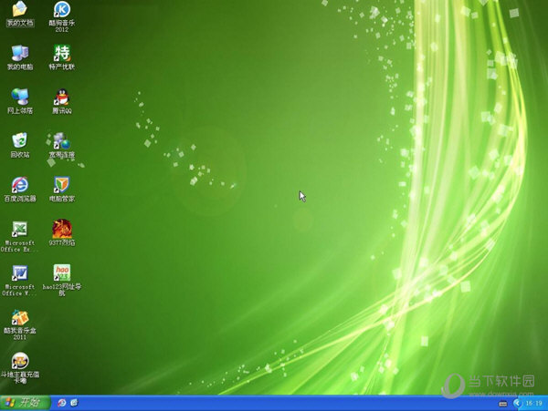 补丁系统检定规程_windows xp sp3系统补丁_补丁系统小说