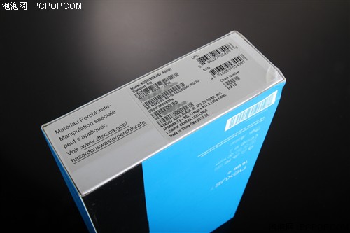 验证常用网络命令_nexus7二代网络验证_网络验证模式