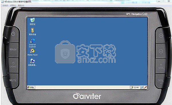windowsce软件下载_windows ce 5.0下载_windowsce游戏下载