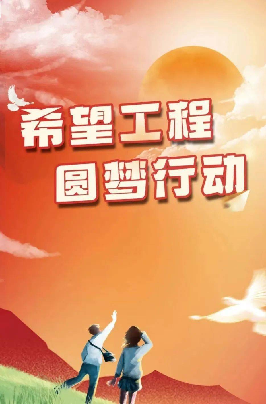 雅虎搜星在哪儿举办的_雅虎搜星比赛报名方式_雅虎搜星报名
