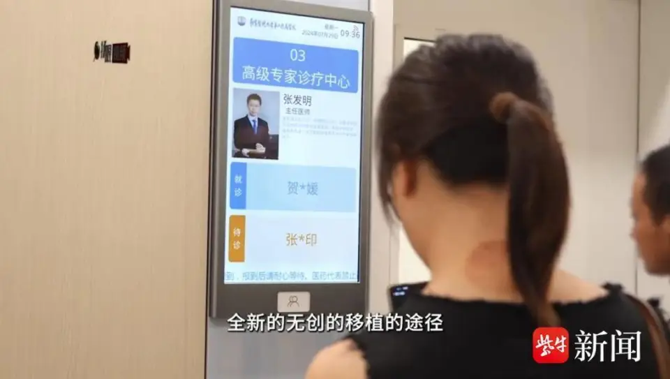 罗恩克病_治克罗恩最有用的新药_治疗克罗恩新药ged0301