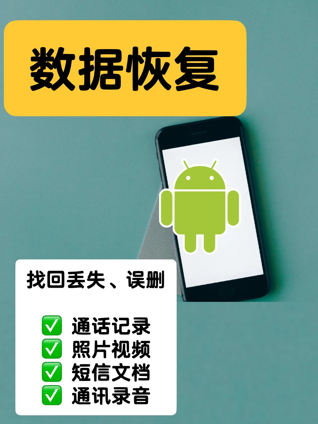 为什么相机内存卡读不出来_相机内存卡读取不了是什么原因_相机内存卡读取