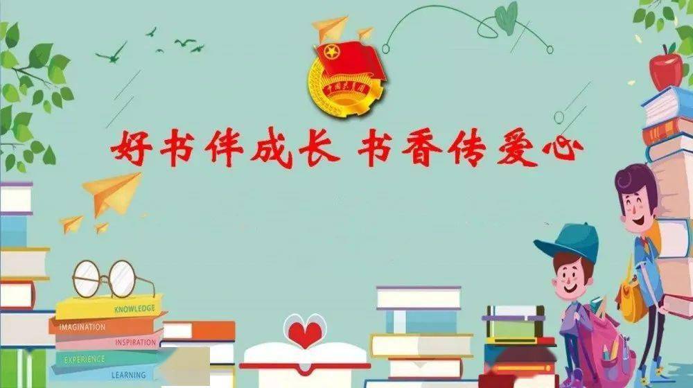 乐至县宣传部长朱晓霞_乐至县长信箱_乐至县人民政府 传真