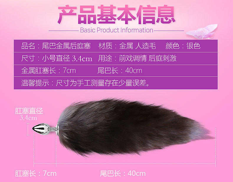 肛瘘手术后扩肛几指算正常了_肛瘘手术后多长时间才能扩肛_多长手术才能肛瘘时间后扩肛呢