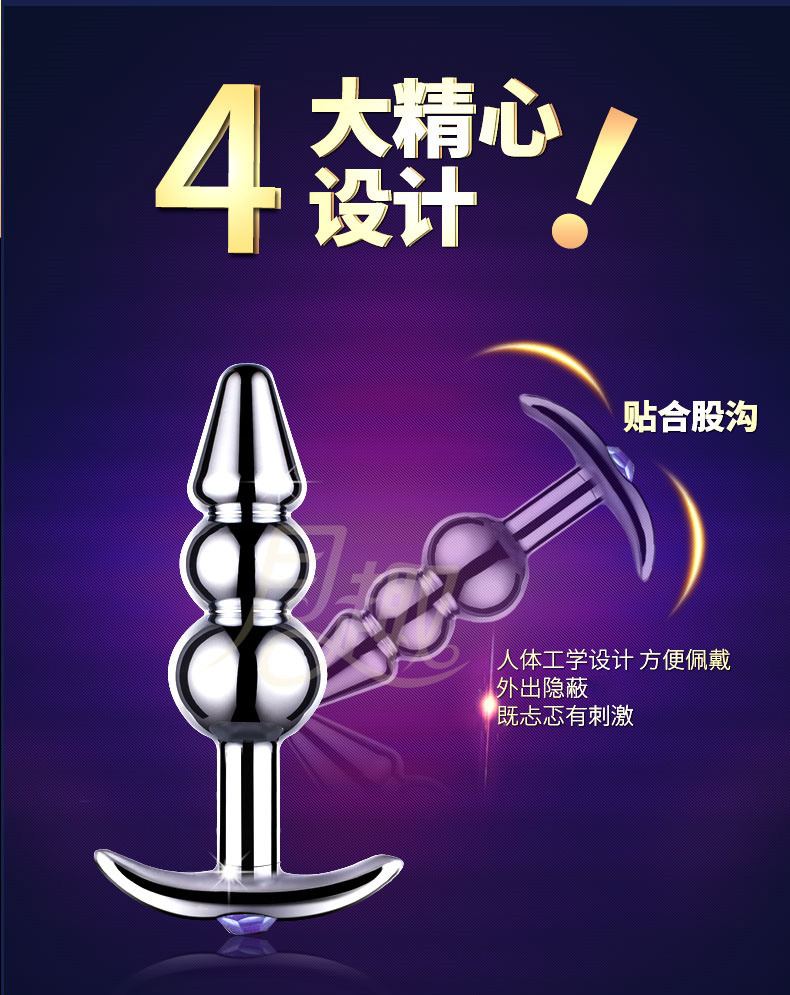 肛瘘手术后多长时间才能扩肛_肛瘘手术后扩肛几指算正常了_多长手术才能肛瘘时间后扩肛呢