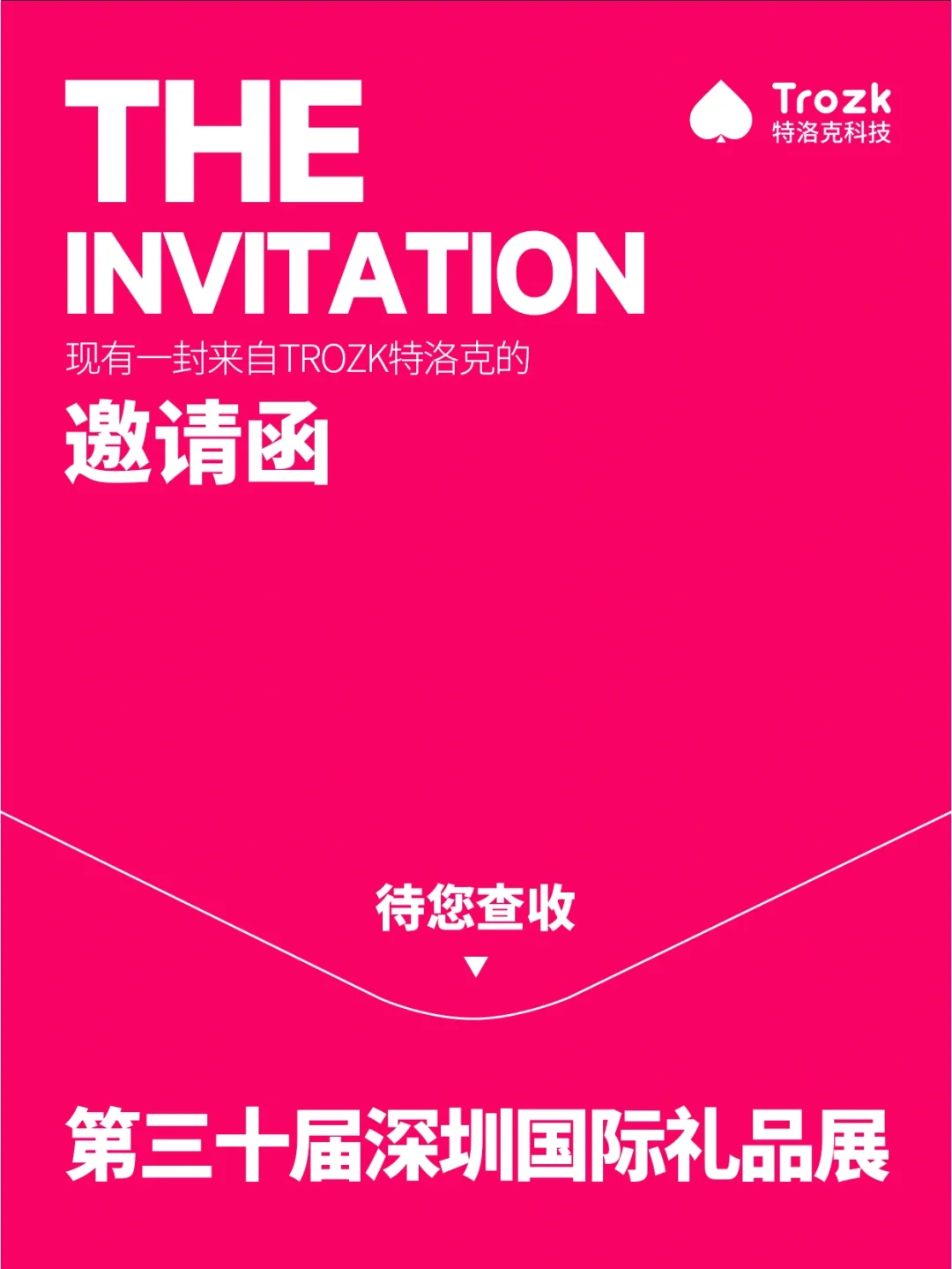 展讯功能机校准后为什么短接-展讯功能机校准后为何总短接？原因竟在这里