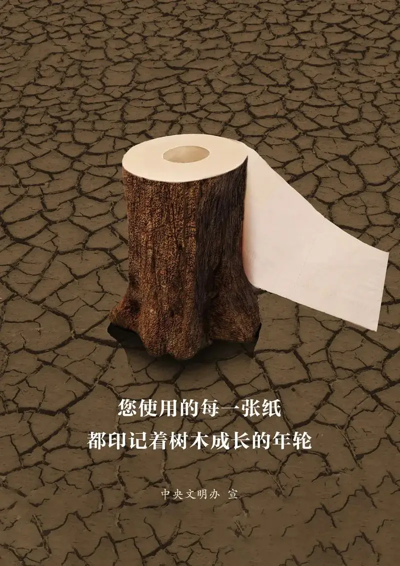 中控考勤机考勤汇总表_中控考勤表_中控考勤管理系统标准版v2024