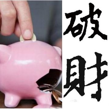 怎么安装mapinfo_mapinfo安装报错_mapinfo无法安装