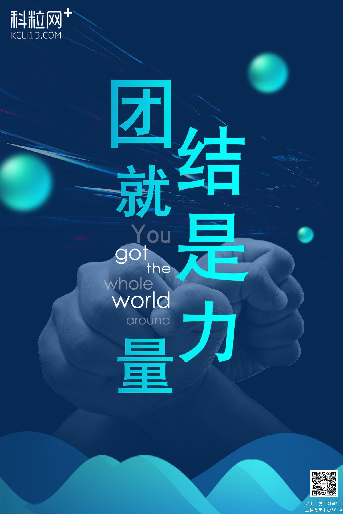 rallies_rallies什么意思中文_rallies