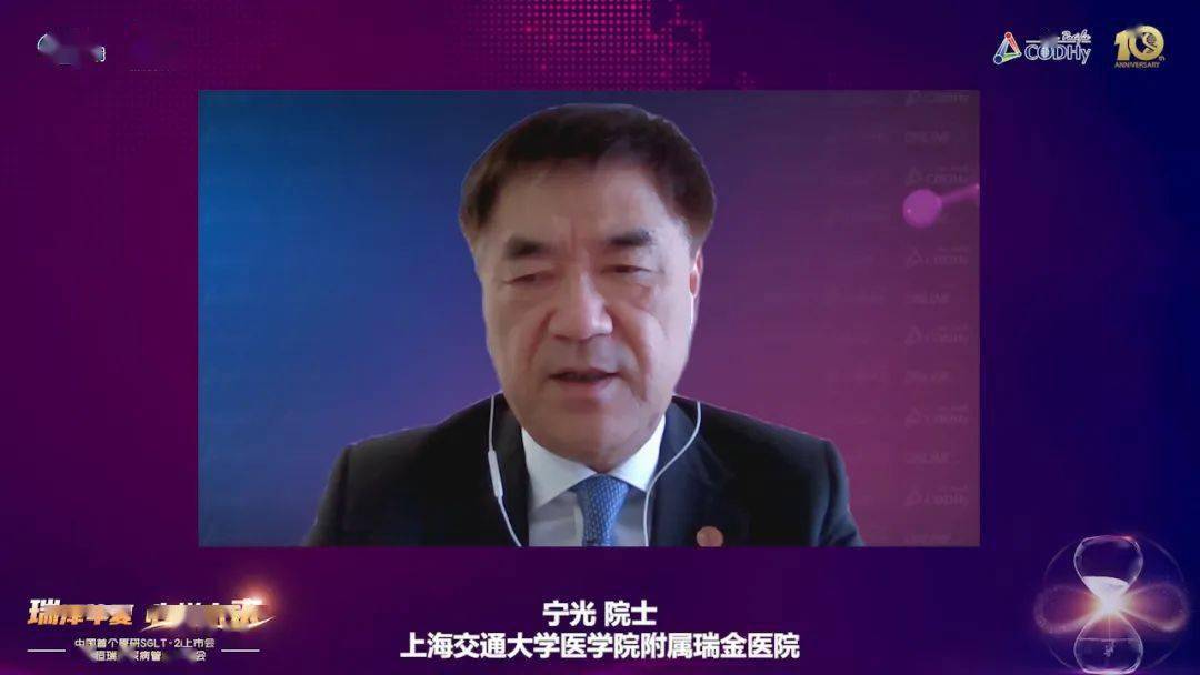 恒瑞 pd 1 肝癌_恒瑞抗肝癌药_恒瑞pd1治疗肝癌的效果