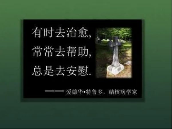 佑安李宁_佑安医院李宁_佑安医院李宁专家团队