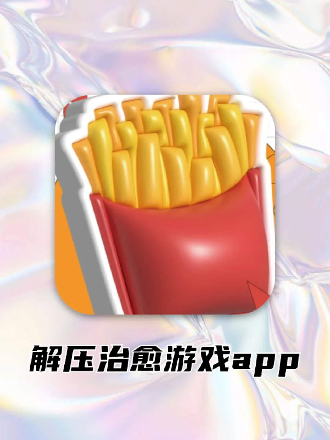 华为单机游戏推荐_单机华为推荐游戏有哪些_华为单机手游推荐
