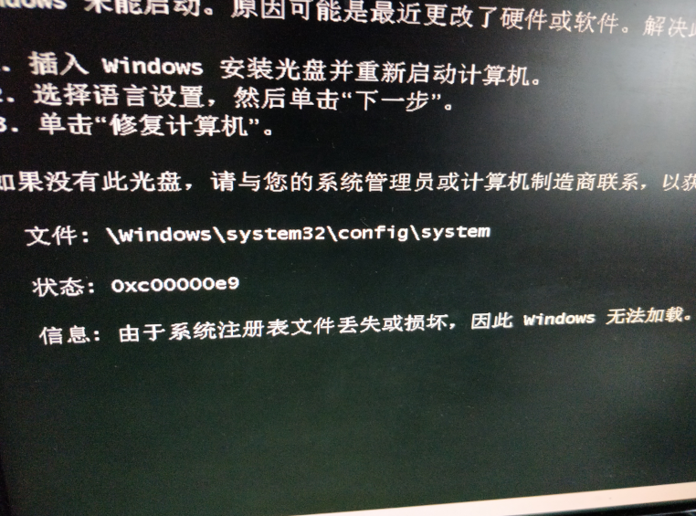 c盘东西_电脑只有c盘其他不见了_c盘里qiyi