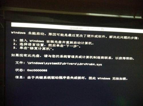 c盘里qiyi_电脑只有c盘其他不见了_c盘东西