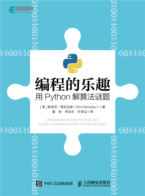 python计算文件大小_python处理超大文件_python计算文件夹大小