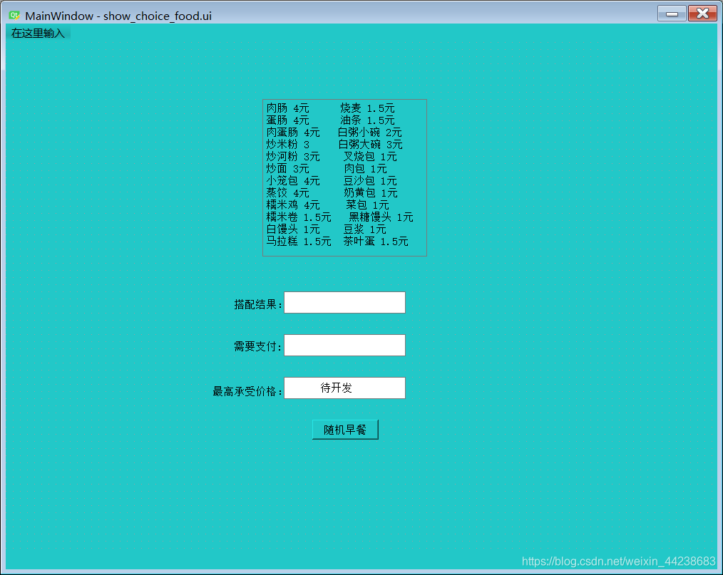 python计算文件大小_python处理超大文件_python计算文件夹大小