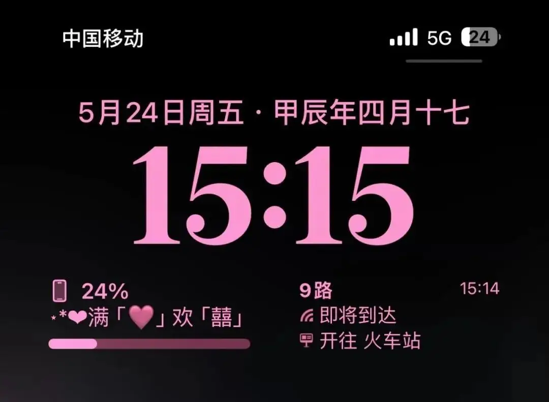 如何更改iphone运营商_iphone营运商怎么改_ios如何改运营商名字