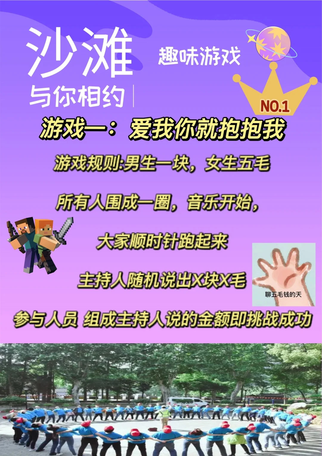 winpe xp指令安装-WinPEXP 指令安装：一场与时间赛跑的技术挑战