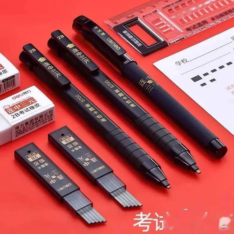 查成绩可以用身份证吗_用身份证号可以查四级成绩吗_可不可以用身份证查考号