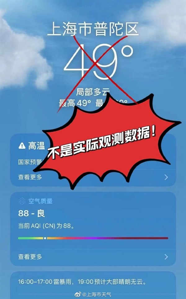 苹果恢复大师收费标准_苹果恢复大师苹果电脑_苹果恢复大师注册码