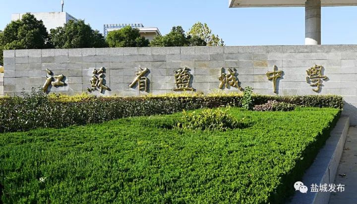 枣庄职业中专_枣庄职业中专学校官网_枣庄职业学院中专