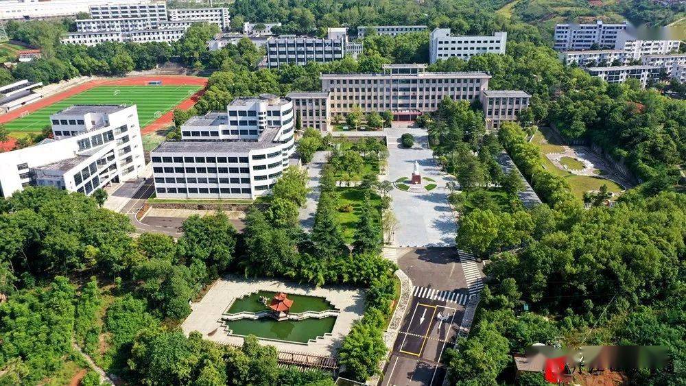 枣庄职业中专_枣庄职业中专学校官网_枣庄职业学院中专