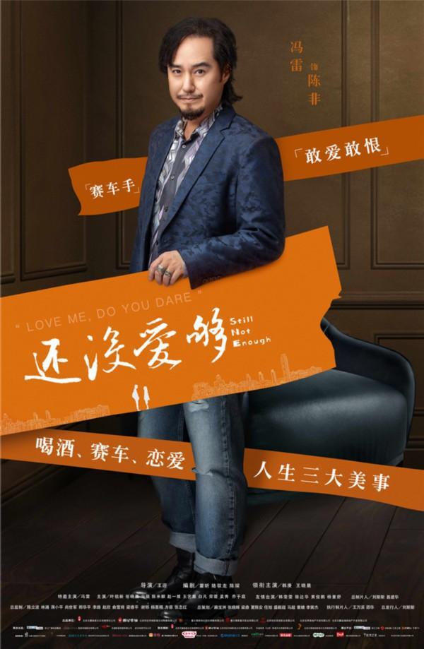 开启工作模式的句子_setup.exe怎么开启工作_开启工作模式图片