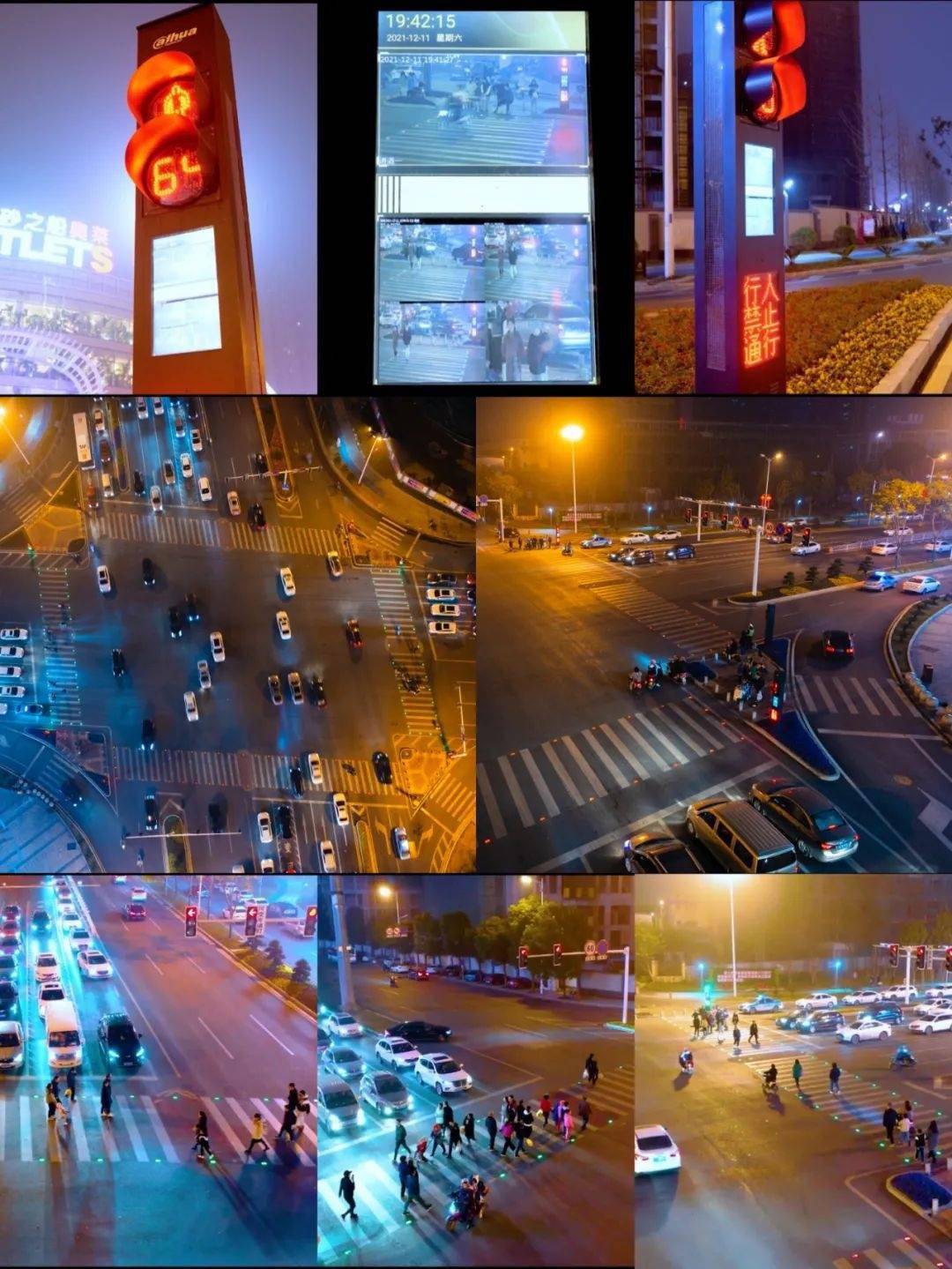 路口司机高速收费标准_司机高速路口_路口司机高速免费吗