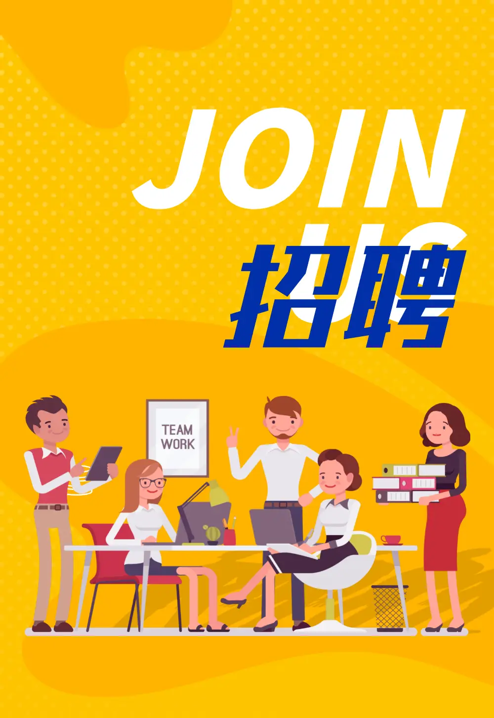 北京朝阳区医院招聘_北京朝阳医院招聘_北京市朝阳区医院招聘信息