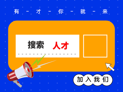 北京朝阳医院招聘_北京市朝阳区医院招聘信息_北京朝阳区医院招聘