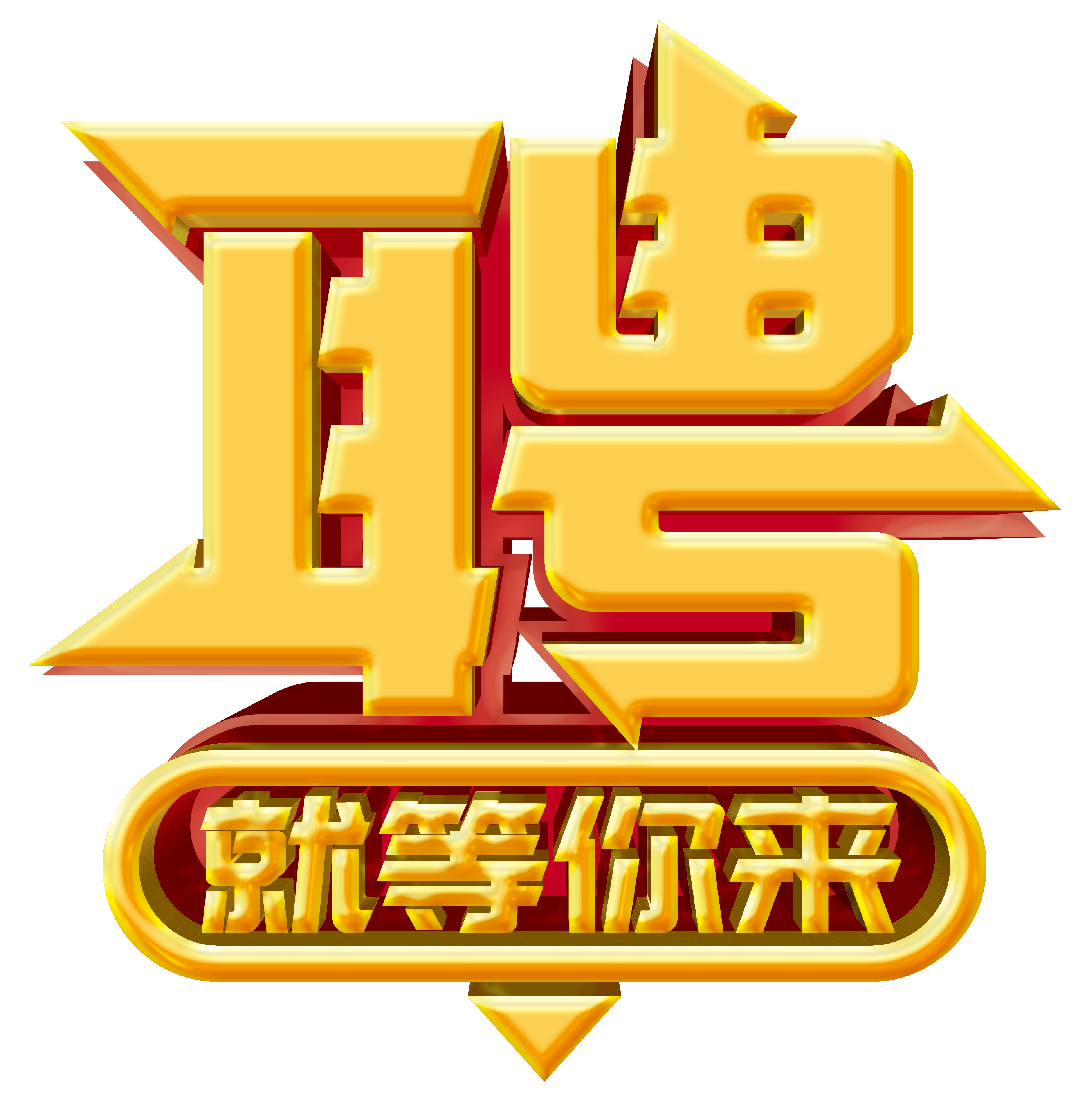 北京朝阳医院招聘_北京朝阳区医院招聘_北京市朝阳区医院招聘信息
