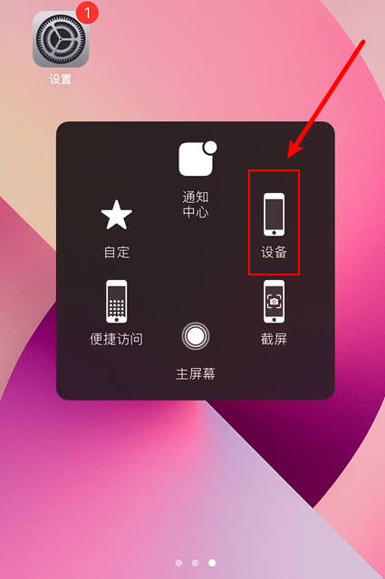 重装电脑软件手机系统会更新吗_电脑重装系统用手机_手机重装电脑系统软件