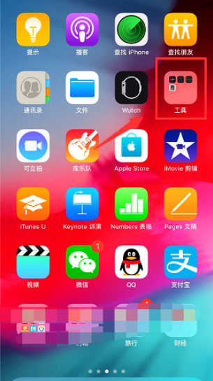 重装电脑软件手机系统会更新吗_手机重装电脑系统软件_电脑重装系统用手机