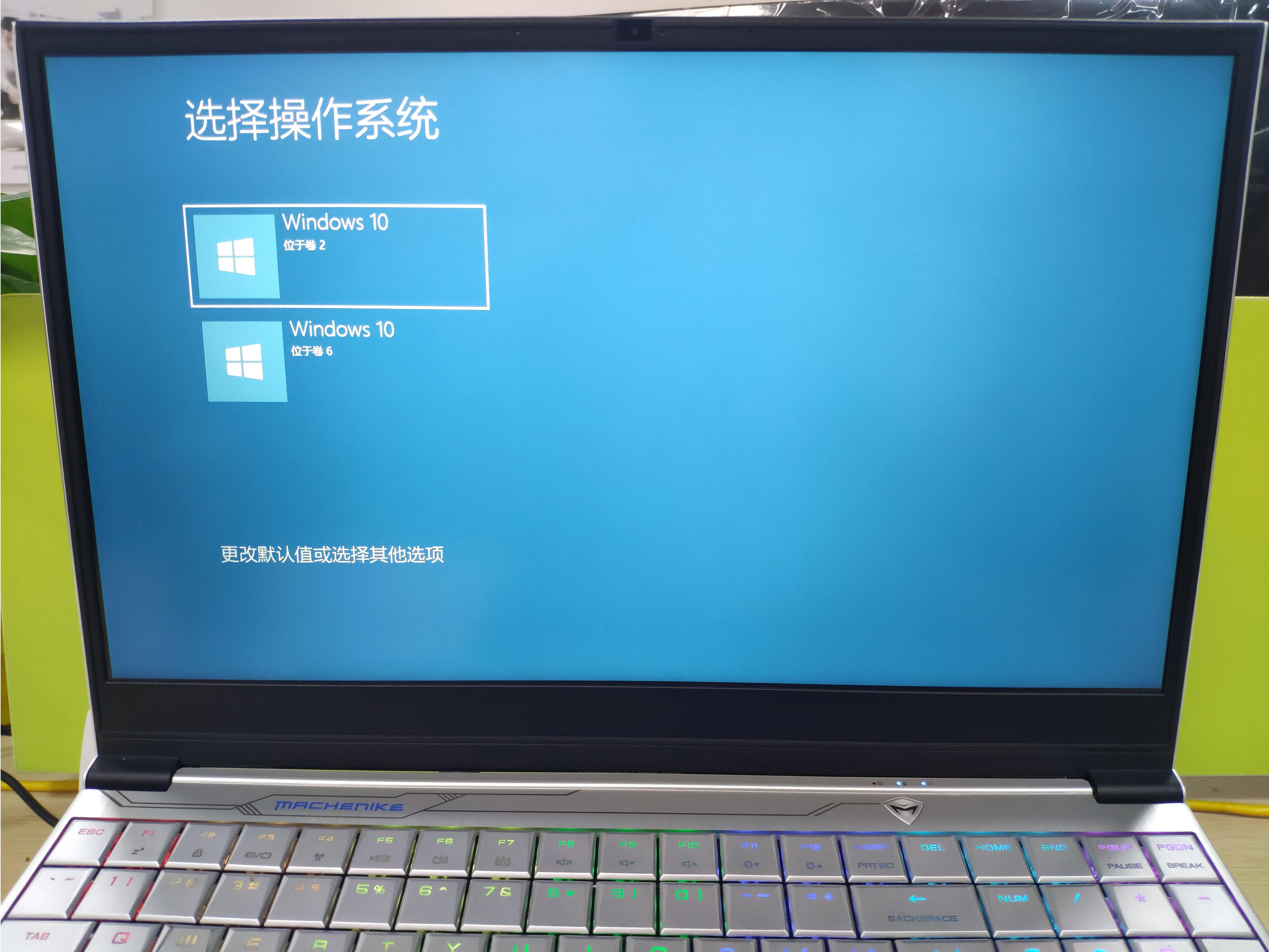 win10下装xp双系统_win10装xp_装windowsxp
