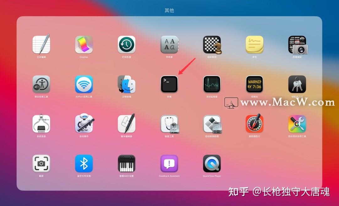 修改启动指令_修改启动项命令_命令行修改启动项
