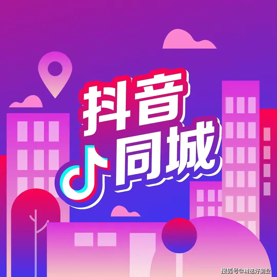 高碑店好的医院_北京高碑店附近有什么医院_北京高碑店附近三甲医院