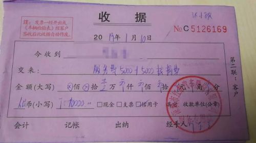 免费升级_免费升级房型什么意思_免费升级宽带是真的吗