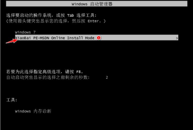 改成系统文件_win8改成win7系统_改成系统默认字体