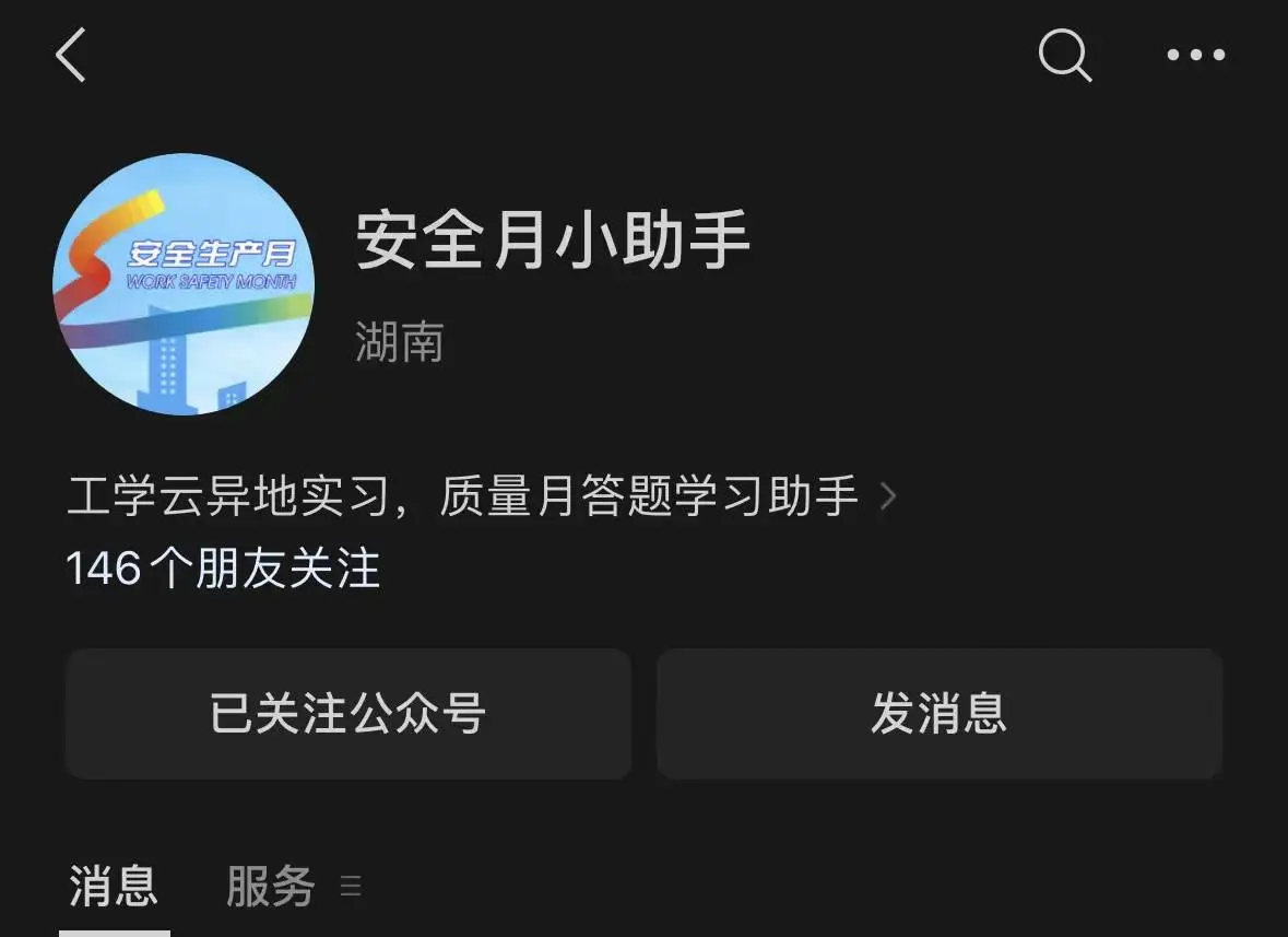 团购业务开发_天天团购 开发手册_团购app开发