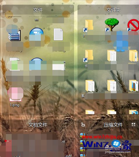 windows10电话激活_win10电话激活教程_window10怎么电话激活