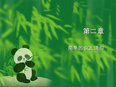 richtextbox控件_richtextbox控件_richtextbox控件