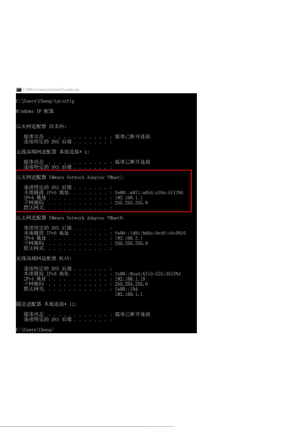 虚拟主机的fqdn_主机ping不到vm虚拟机_虚拟主机如何用